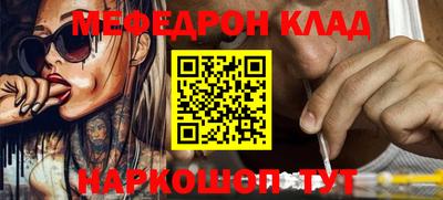 кокс Туймазы