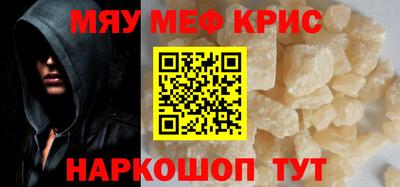 дурь Тула
