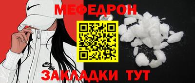 кокс Туймазы