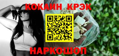 кокс Туймазы