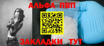 дурь Тула