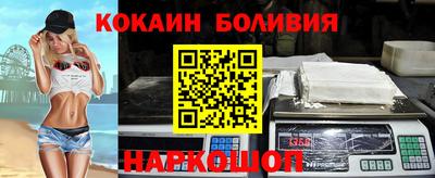прущая мука Тулун