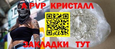 кокс Туймазы