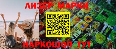 дурь Тула