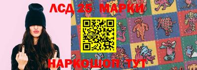 дурь Тула