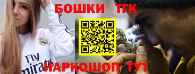 кокс Туймазы