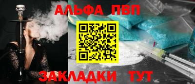 дурь Тула