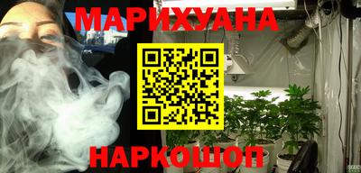 дурь Тула