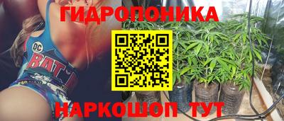 прущая мука Тулун