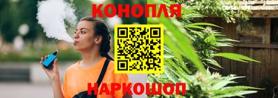 прущая мука Тулун