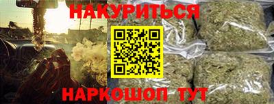 прущая мука Тулун