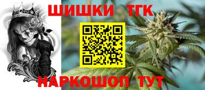 дурь Тула