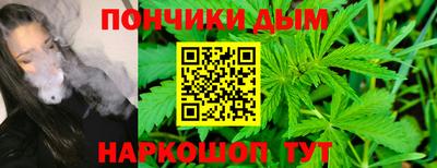 кокс Туймазы