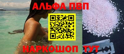 кокс Туймазы