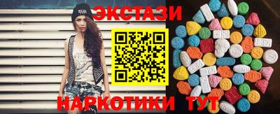 кокс Туймазы