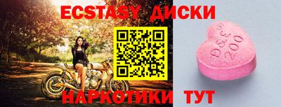 прущая мука Тулун