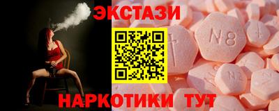 кокс Туймазы