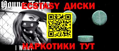 дурь Тула