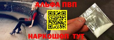 кокс Туймазы