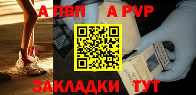 прущая мука Тулун