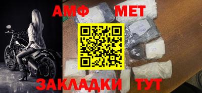 прущая мука Тулун
