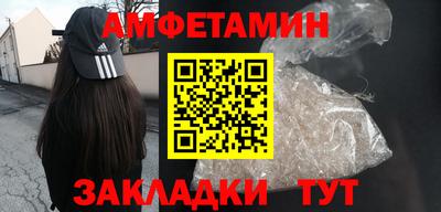 прущая мука Тулун