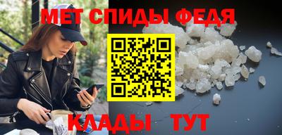 дурь Тула