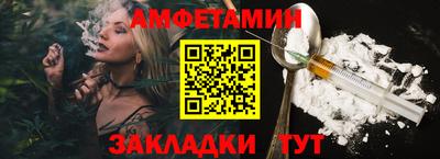 прущая мука Тулун