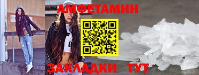 прущая мука Тулун