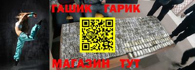 дурь Тула