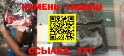 кокс Туймазы