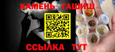 кокс Туймазы