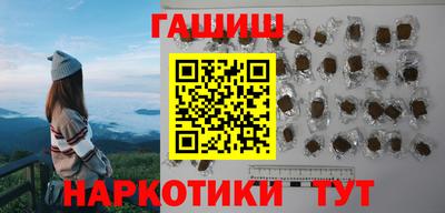 дурь Тула
