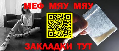 дурь Тула