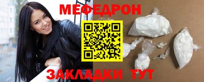 кокс Туймазы